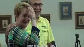 Обучение гипнозу, Эльман Османов, Юлия Фэм, эстрадный и мгновенный гипноза