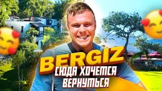 САМЫЙ НОВЫЙ ОТЕЛЬ В КЕМЕРЕ - BERGIZ | ОБЗОР ОТЕЛЯ