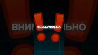 Выгляди шире #мужскойстиль #стиль #одежда