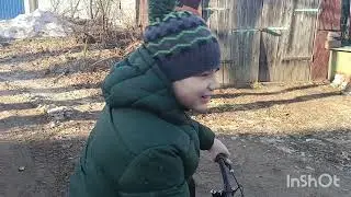 4 апреля 2024 г.