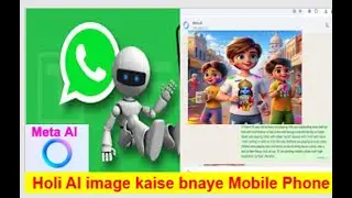 Holi ai image kaise bnaye 🔥 | Holi couple ai image kaise bnaye 🤔 | 2025 holi edit photo