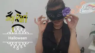 Halloween с французским брендом Jovoy Paris.