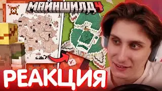 СЕКБИ СМОТРИТ ВЕНАЗАРА - Как я Собрал ВСЕ Артефакты Сервера I Нарезка Майншилд