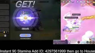 Free +90 Instant Stamina for EL [Join ROM Official Discord] - noin