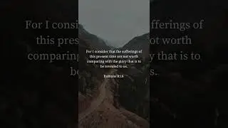 Romans 8:18