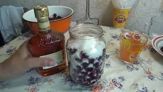 Вишня на коньяке РЕЦЕПТ