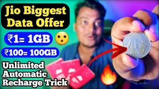 Jio 1GB Data 1Rs Unlimited Trick || Jio 1GB Data Voucher Offer 🔥