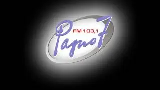 Оформление Радио 7 Тюмень (201? - 09(?).2015)