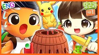 🥕Pikachu Pop Up Pirate Game | Proverbs | Children's play activities [Dang Geun & Carrot]🥕