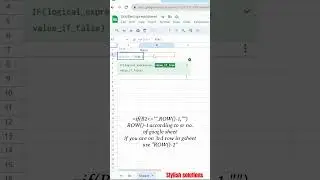 Magic Trick In GSheet |   Automatically insert serial number in Google Sheets   