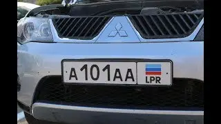 ShowCode C++ Генерация псевдослучайных уникальных автомобильных номеров с файлом конфигурации