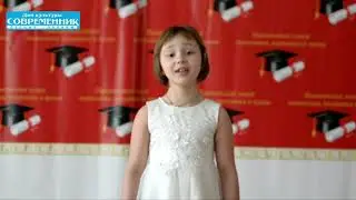 Агния Барто 