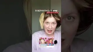 ЭТО МОЕ ПЕРВОЕ БОЛЬШОЕ ВИДЕО! 