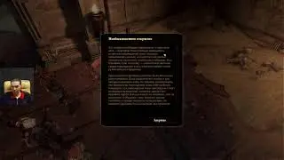 Dragon Age II. Серия 14.