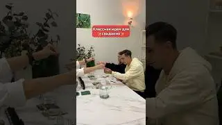 Как бы назвали свой парфюм?😂 