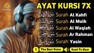MUROTTAL MERDU Pengantar Tidur AL KAHFI, AL MULK, AR RAHMAN, YASIN, AL WAQIAH | Alaa aqel