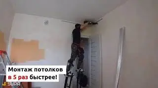 Ходули строительные STILTS