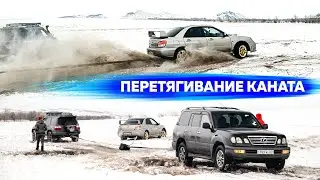 ШОК!!! Кто сильнее? Я не ожидал такой мощи от субару!!! Гелик, Mercedes-Benz, Lexus, Subaru