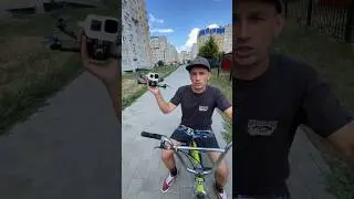 Получится или нет? Перепрыгнул через летящий дрон!? 🚁🚲 #shorts #велосипед #бмх #трюковойсамокат