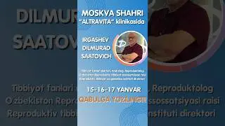 SALOM MOSKVA 15-16-17 yanvar 2024 yil koʻrishamiz!