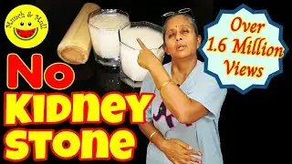 Do This Natural Remedy for Kidney Stones (Banana Stem Recipes)