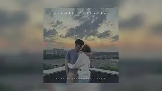 Maga — Последний роман | slowed + reverb |