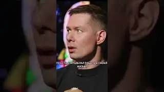 Стас о своих клиниках