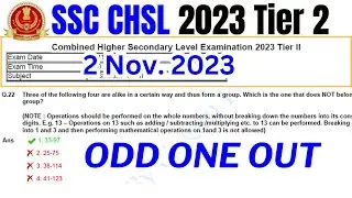 Odd One Out Questions asked in CHSL Mains 2023 | SSC CHSL 2023 Tier 2