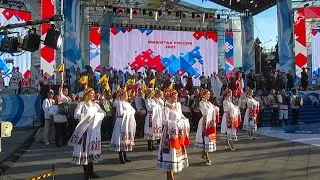 День города. Фестиваль 