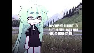 ну я пыталась сделать анимацию😭😭