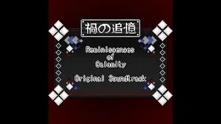 The Void - Reminiscences of Calamity
