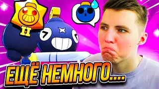 АПАЮ ВТОРОЕ ЗОЛОТО НА ТИКЕ!!!🥵СКОРО 10-Й ТИТУЛ!!!🥳