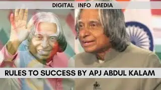 Rules To Success by APJ Abdul Kalam | Inspiring Speech | APJ Abdul Kalam