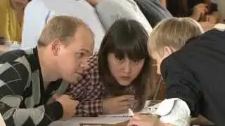 ИИиПН - Институт истории и политических наук ТюмГУ