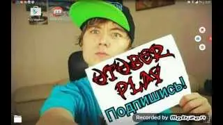 Как снимать видео с экрана телефона,планшета без root прав(на Android)