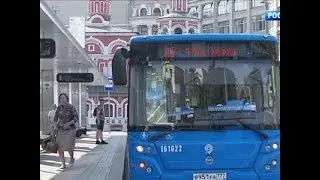 Бесплатный проезд и жизнь без турникетов: изменения в транспортной системе Москвы - Вести 24