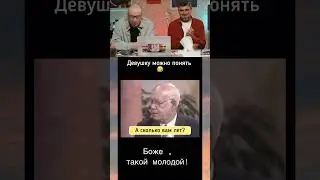 ЗАСМЕЯЛСЯ-ПОДПИСАЛСЯ! СМЕХ С ВОДОЙ 231😂😅  