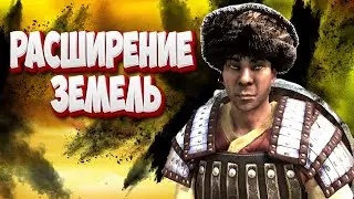 🔥 ВОЙНА НА ИСТОЩЕНИЕ 🔥 ОТ ПАСТУХА ДО ХАНА #8 beta 1.2.0  Mount & Blade 2 Bannerlord