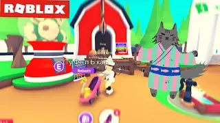 👠 Сделала неон туфельку Roblox (Adopt me)