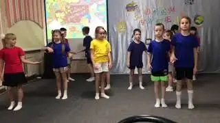 Танцевальный коллектив 