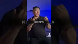 Публичные выступления