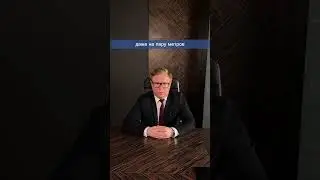 2 действия, которые не стоит делать если ваше авто подперли (часть 2)