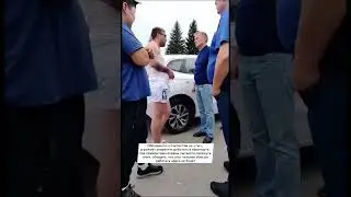 Греф вышел к народу и нахомил людям