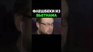 смешные моменты с Куплинов | Kuplinov #shorts #kuplinovplay #куплинов #kuplinov #мем #memes #юмор