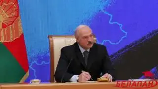 Лукашенко про мусульман