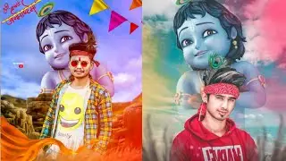 krishna Janmashtami Photo Editing - Picsart Photo Editing