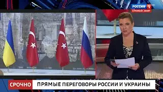 60 минут»: с Ольгой Скабеевой и Евгением Поповым