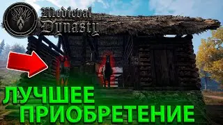 ПОСТРОИЛ КОНЮШНЮ И ПОСЕЛИЛ В НЕЕ ОСЛИКА ВМЕСТЕ С ЛОШАДЬЮ!!! Medieval Dynasty