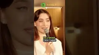 Проф непригодна из за голоса  😮😮😮    Динара Курбанова