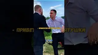 Литвин СТАЛ БИЗНЕСМЕНОМ?! ОПАЗДЫВАЕТ НА ВАЖНУЮ ВСТРЕЧУ! 